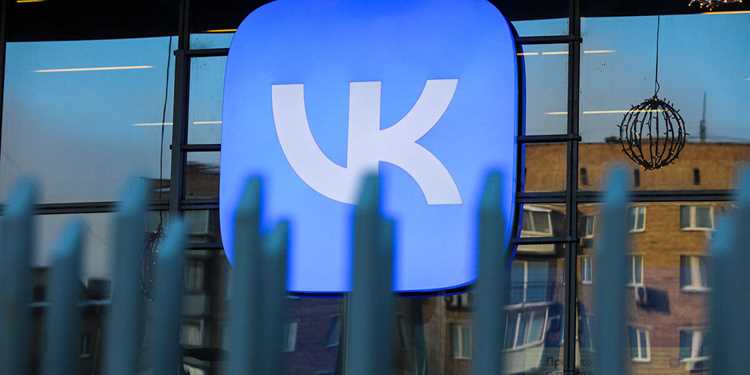 Пошаговая диагностика повышенной нагрузки от vk com в диспетчере задач
