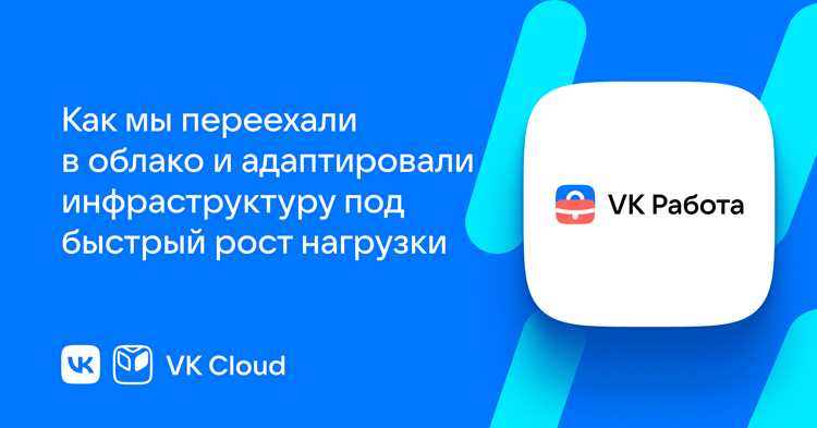 Windows сервис vk com что это Windows сервис vk com что это