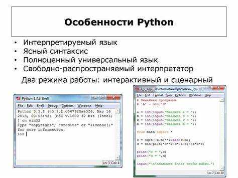 Использование декоратора @contextmanager для with