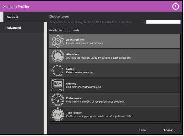Xamarin Profiler: назначение и возможности анализа приложений