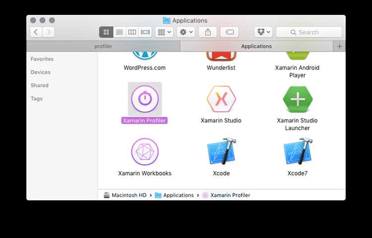 Xamarin profiler что это Xamarin profiler что это