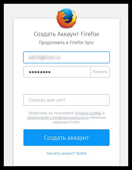 Очистка остаточных файлов и настроек после удаления