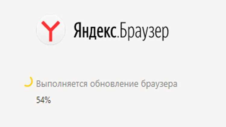 Форматы и языки, поддерживаемые движком