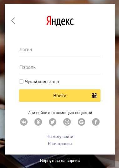 Автоматизация озвучивания текстового контента для бизнеса
