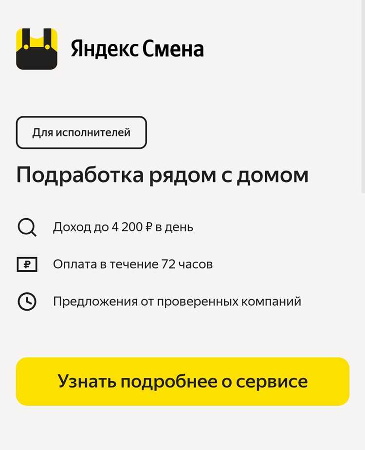 Yandex tts engine что это Yandex tts engine что это