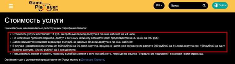 Функции Ym developer в разработке приложений