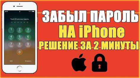 Использование Live CD для изменения пароля