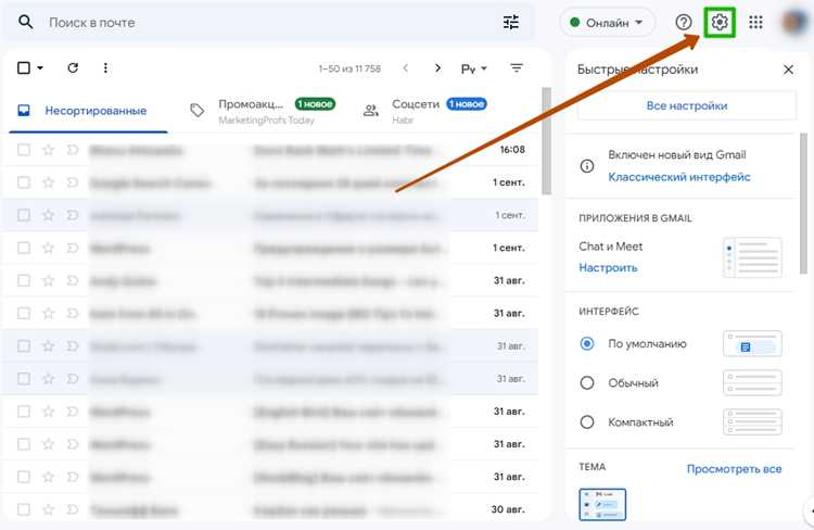 Заблокировано в целях безопасности gmail как отправить Заблокировано в целях безопасности gmail как отправить