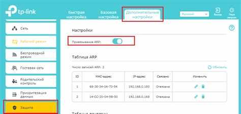 Проблемы с дублирующимися MAC адресами в сети