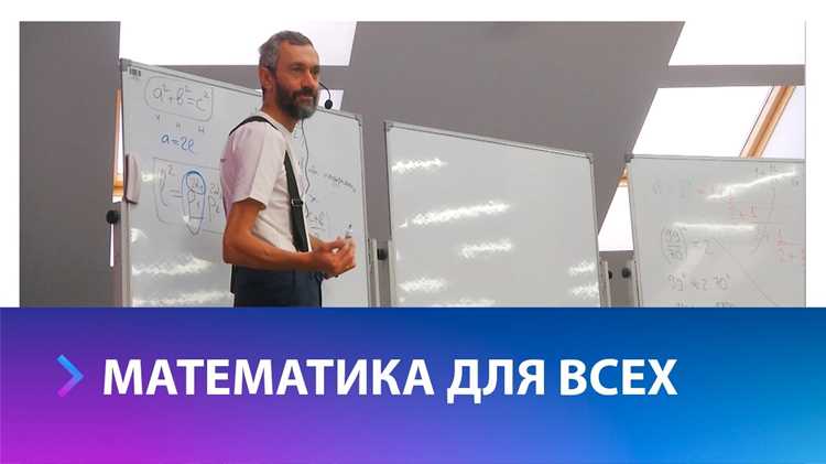 Определение стоимости товаров при скидках и акциях