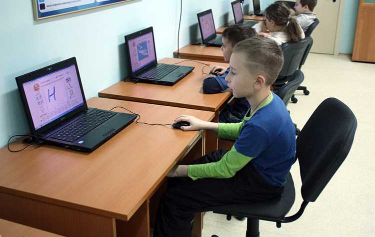 Роль компьютерного обучения в карьерном росте и смене профессии
