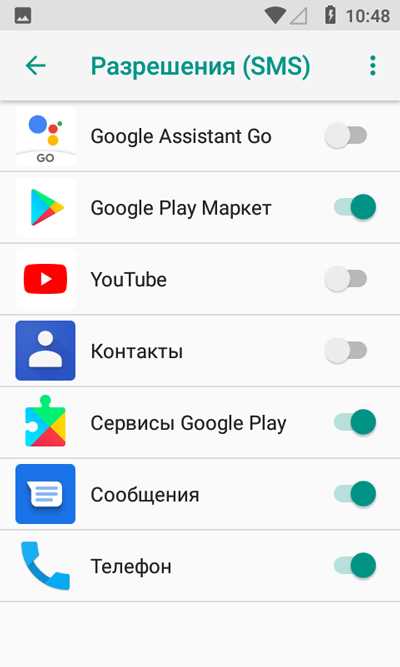 Приложения чаще всего запрашивают доступ к контактам, чтобы автоматически находить друзей, коллег или знакомых, а также для интеграции с мессенджерами и социальными сетями. Доступ к календарю используется для синхронизации событий, напоминаний и планирования встреч внутри приложения.