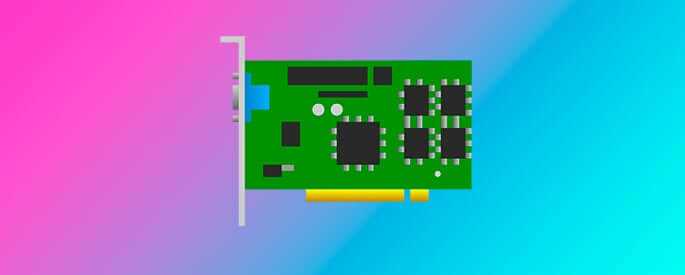 Использование GPU в играх и 3D-приложениях