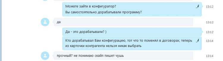 Советы для редакторов и авторов текстов