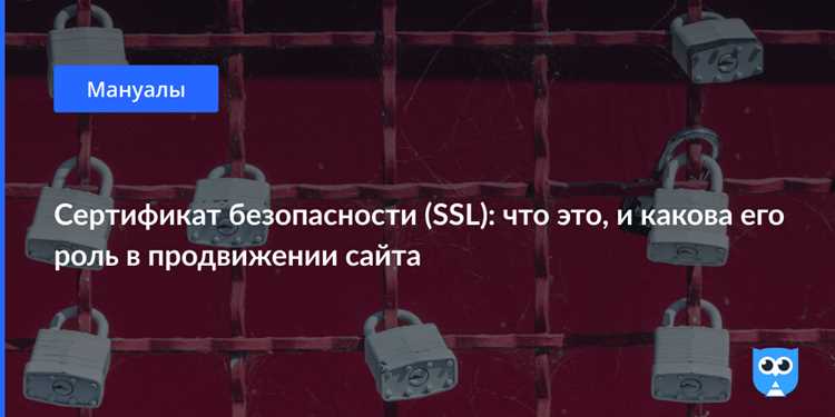 Механизмы DRM и их роль в ограничении копирования