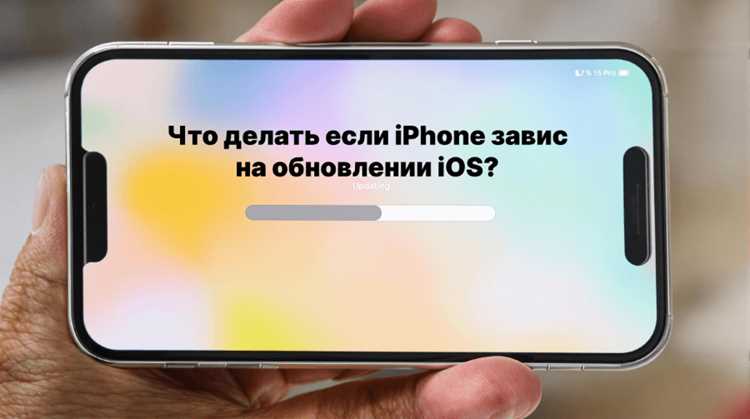 Сохранение данных перед полной перезагрузкой