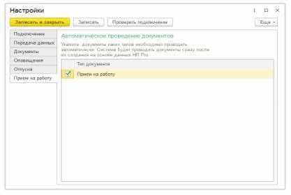 Zero hr что это Zero hr что это