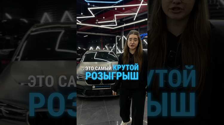 Как определить цель своего сообщения перед отправкой