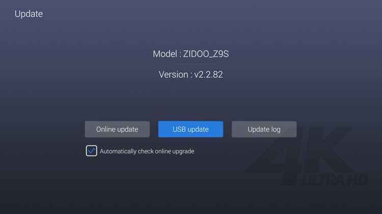 Подключение Zidoo z9s к телевизору и сети
