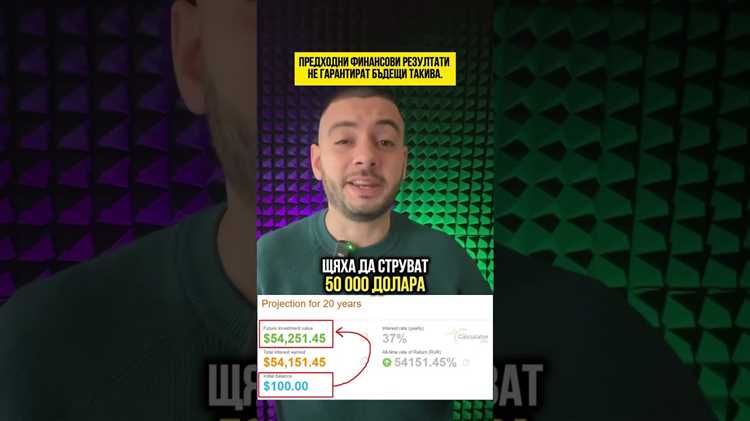 Роль нулей в контексте измерений и масштабов в разных областях