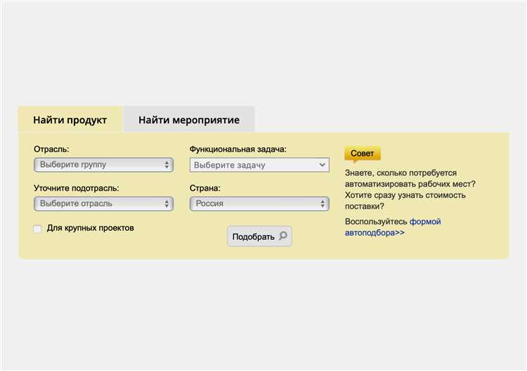 1с на чем написана 1с на чем написана