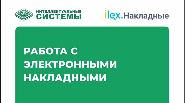 Программирование в 1С: Роль встроенного языка в разработке