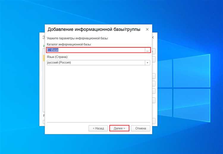 Язык программирования 1С: что стоит за платформой