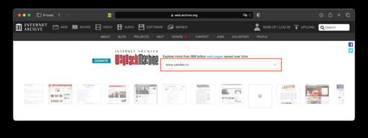 Как зайти на 4archive: актуальные способы доступа