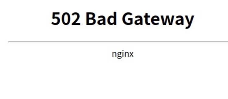 Настройка таймаутов и прокси в конфигурации Nginx
