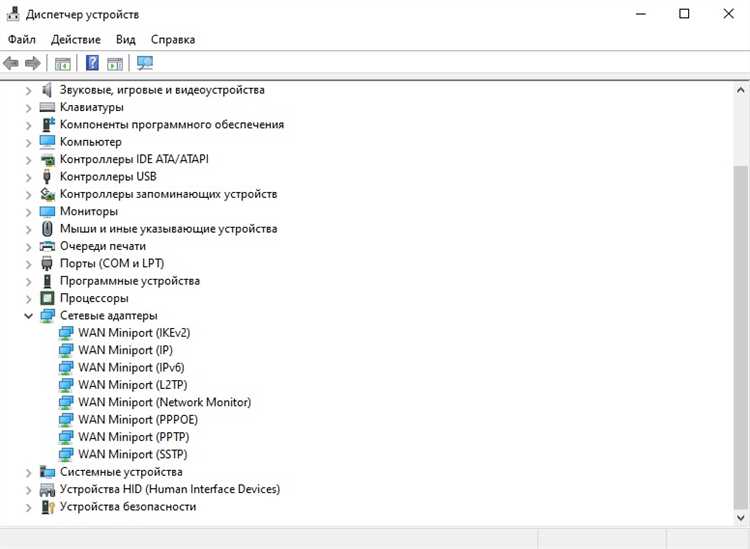 Что делать, если A248 e Akamai net вызывает ошибки доступа