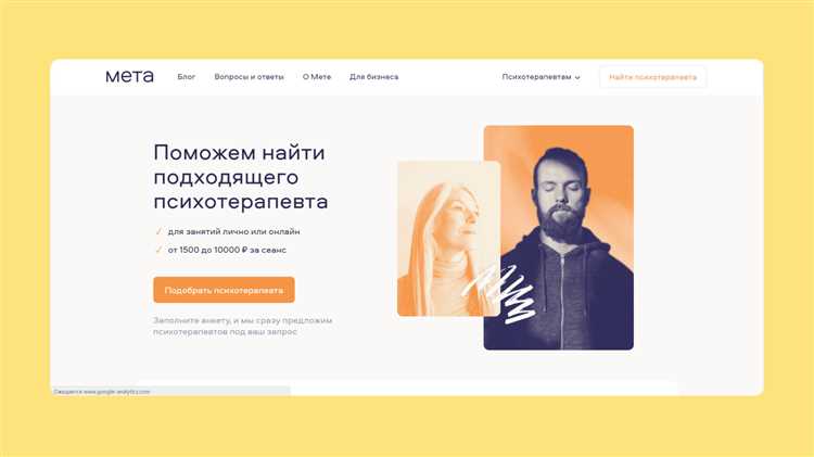 Что в дизайне называют айкетчером и чем он отличается от декора