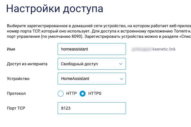 Какие задачи решает Akadns net в управлении DNS-записями