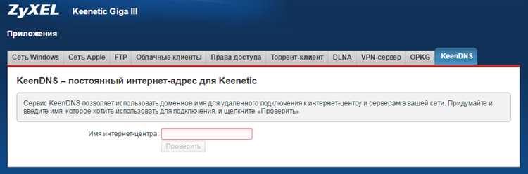 Akadns net что это Akadns net что это