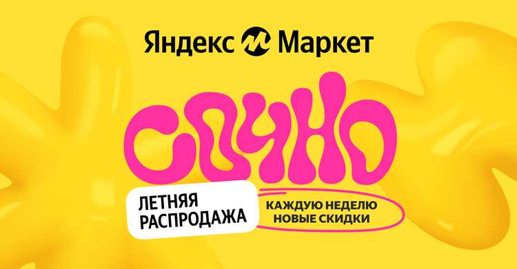 Сравнение цен акций крупных дистрибьюторов Linux