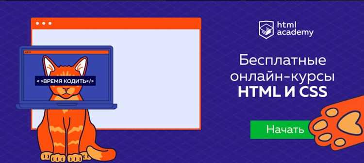 Требования поисковых систем к заполнению атрибута alt