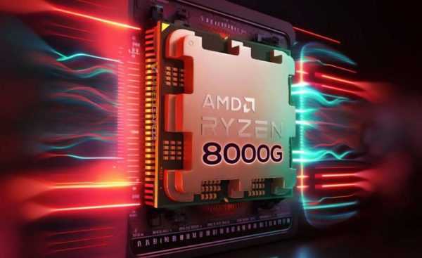 Совместимые модели процессоров AMD Socket AM2/AM2+