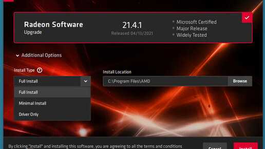 Amd radeon software что это Amd radeon software что это