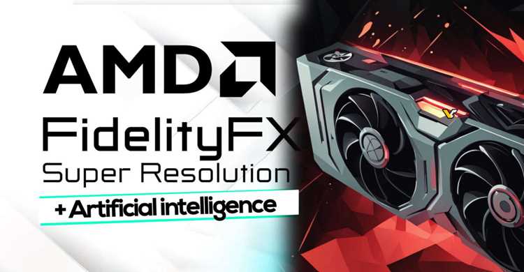 Amd umdf sensor что это