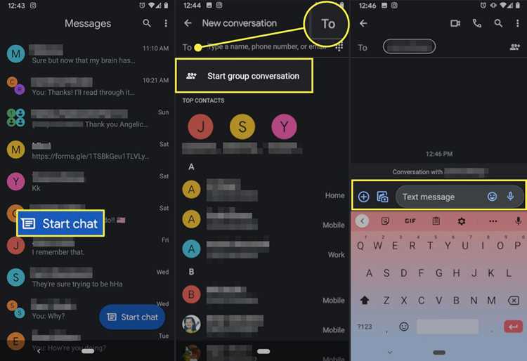Создание и отправка SMS и MMS через Android Messages
