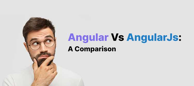 Архитектурные подходы Angular и AngularJS