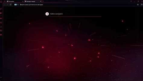 Анимация плитки в Opera GX: что это и как работает