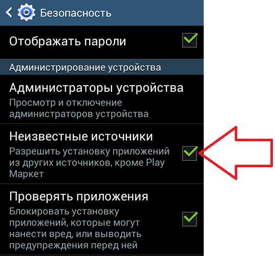 Использование apksigner и jarsigner для диагностики подписи Apk