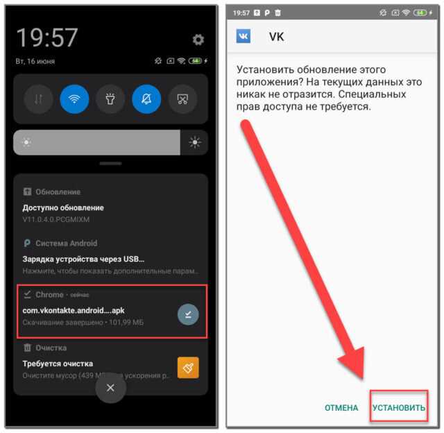Как проверить наличие сертификатов в Apk через Android Studio