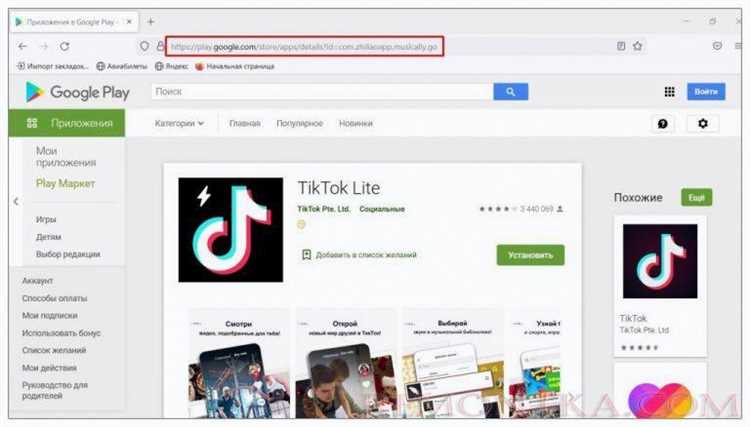 Apk файл не содержит сертификатов что делать Apk файл не содержит сертификатов что делать