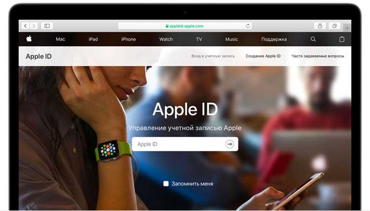 Чем Application ID отличается от API key и Client ID