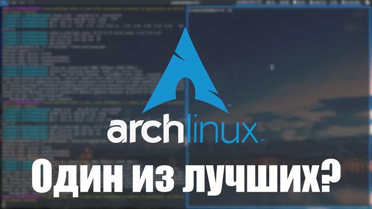 Установка графического интерфейса и рабочих сред