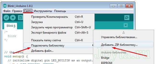 Как выбрать подходящую библиотеку под модель платы и версию IDE