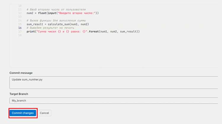 Assignee gitlab кого указывать Assignee gitlab кого указывать