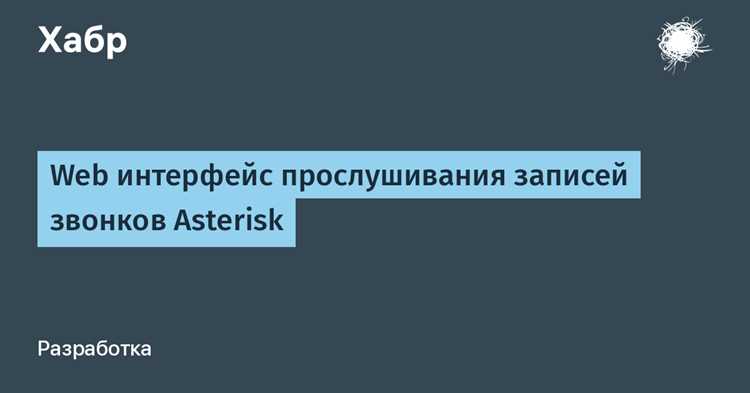Различие форматов файлов и их расположение