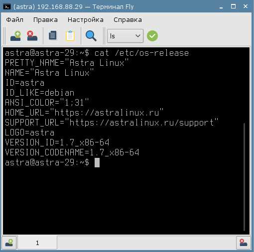 Монтирование ISO с правами пользователя root
